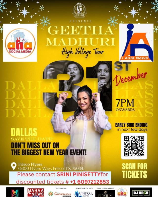 Geetha Madhuri High Voltage New Year Concert – Dallas, TX