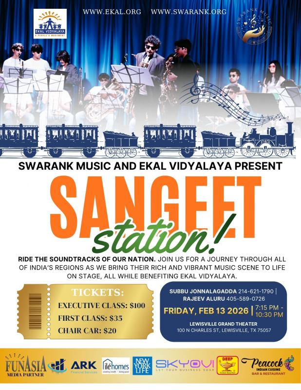 Sangeet Station – Live Music Concert - Dallas, TX