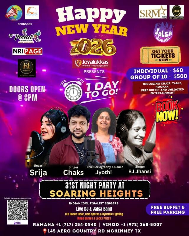 New Year 2026 Bash – Grand 31st Night Party at Soaring Heights