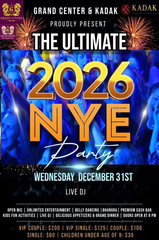 Grand Center & Kadak Presents: Ultimate 2026 New Year’s Eve Party