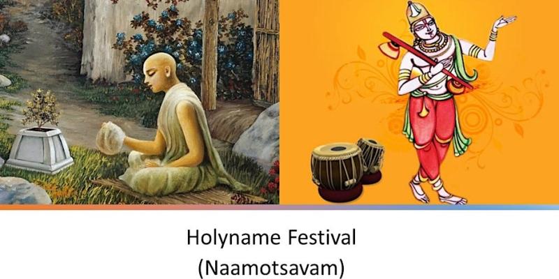 Holyname Festival (Naamotsavam) & Makara Sankranti - Jersey City, NJ
