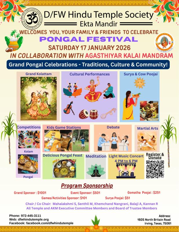 Pongal Festival Celebration 2026 at DFW Hindu Temple Society – Ekta Mandir - Dallas, TX
