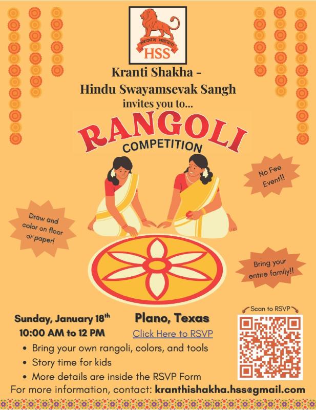 Makar Sankranti Rangoli Making Competition – Plano, Texas