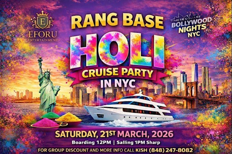 Bollywood Holi Cruise Party - RANG BARSE HOLI PARTY - Jersey City, NJ