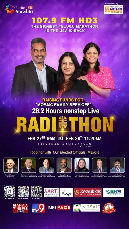 Radio Surabhi – 26.2 Hours Live Radiothon Fundraiser for Community Support in Dallas