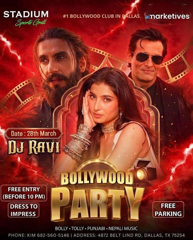 Bollywood Party - BOLLY TOLLY Music at Stadium Sports Grill, Addison, Mar 28 - Dallas, TX