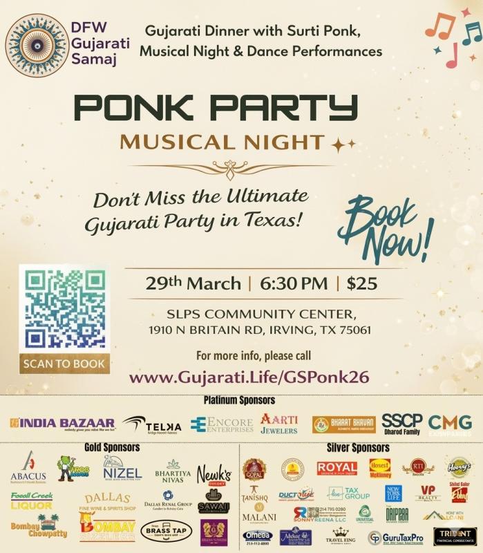 DFW Gujarati Samaj Presents  Ponk Party Musical Night