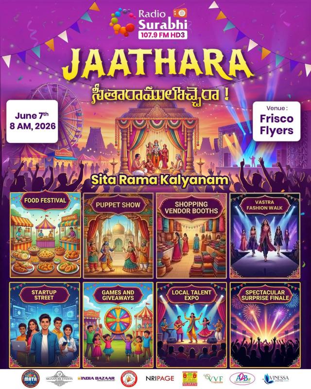 Jaathara 2026  Grand Sita Rama Kalyanam & Cultural Fest in Frisco