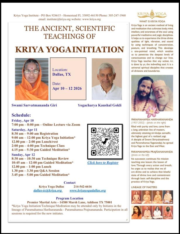 The Ancient, Scientific Teachings of Kriya Yoga Initiation
