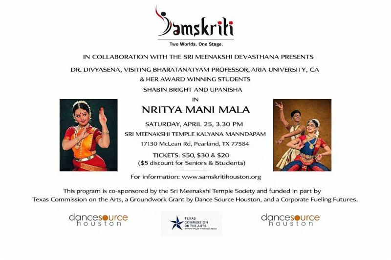 Nritya Mani Mala - Houston, TX