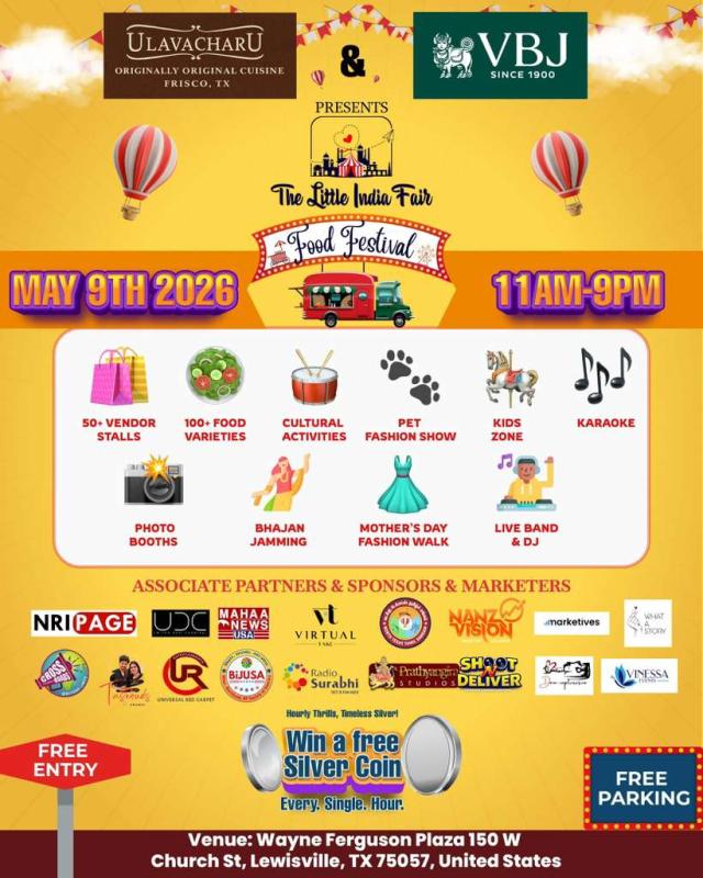 Ulavacharu Frisco Presents The Little India Fair 2026: Grand Food Festival in Lewisville TX