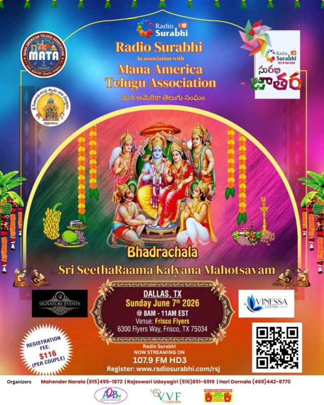 Radio Surabhi Dallas – Bhadrachala Sri Seetha Rama Kalyanam 2026 Event in Frisco TX