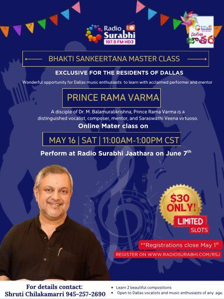 Radio Surabhi Dallas – Bhakti Sankeertana Master Class by Prince Rama Varma