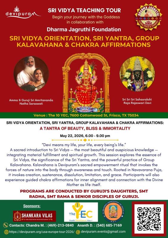 Sri Vidya Teaching Tour: Sri Vidya Orientation, Sri Yantra, Group Kalavahana & Chakra Affirmations