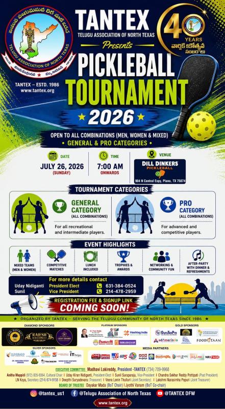 TANTEX Presents Pickleball Tournament 2026 | Compete, Connect & Celebrate