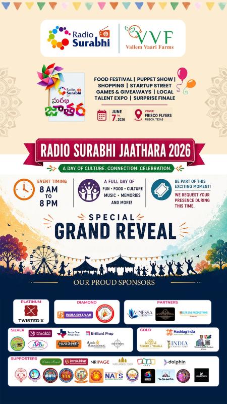 Radio Surabhi Jaathara 2026  Food, Culture & Grand Reveal In Frisco
