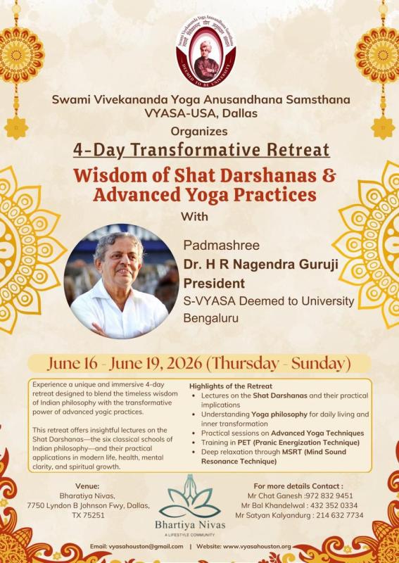 4-Day Yoga Retreat in Dallas 2026 With Dr. H R Nagendra Guruji