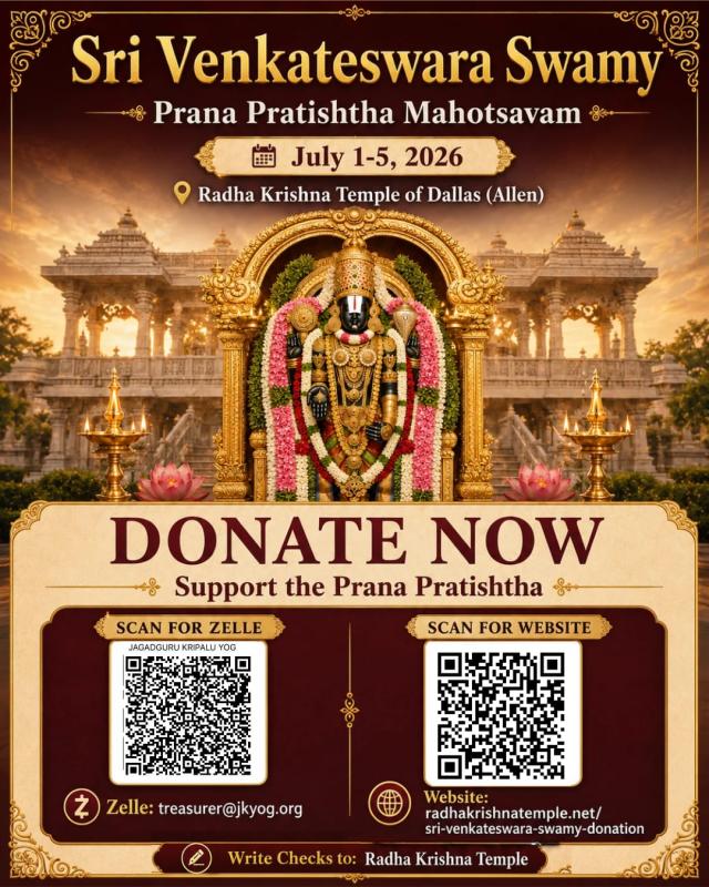 Support Sri Venkateswara Swamy Prana Pratishtha Mahotsavam 2026 – Donate Now