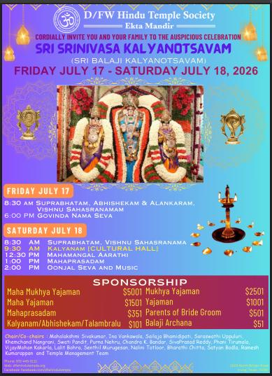Sri Srinivasa Kalyanotsavam (Sri Balaji Kalyanotsavam)