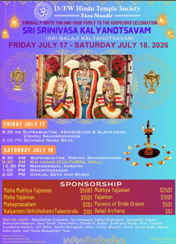 Sri Srinivasa Kalyanotsavam (Sri Balaji Kalyanotsavam)