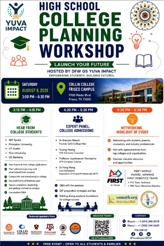 Free College Planning and Admissions Workshop in Frisco