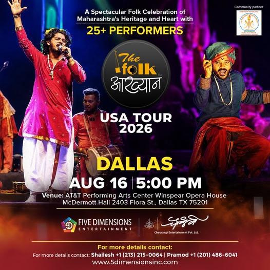 The Folk Aakhyan – USA Tour 2026   Dallas
