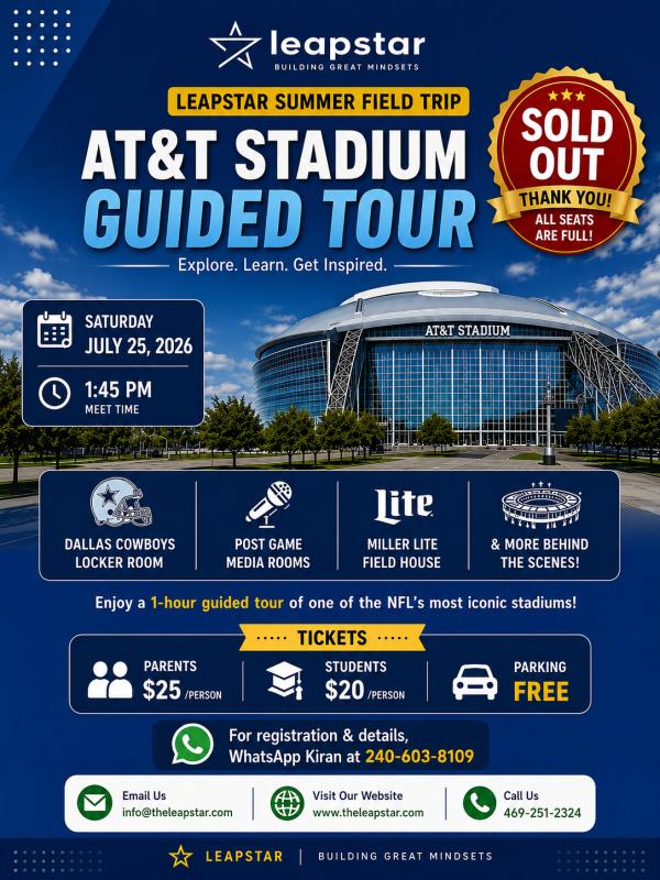 Leapstar Summer Field Trip: AT&T Stadium Guided Tour