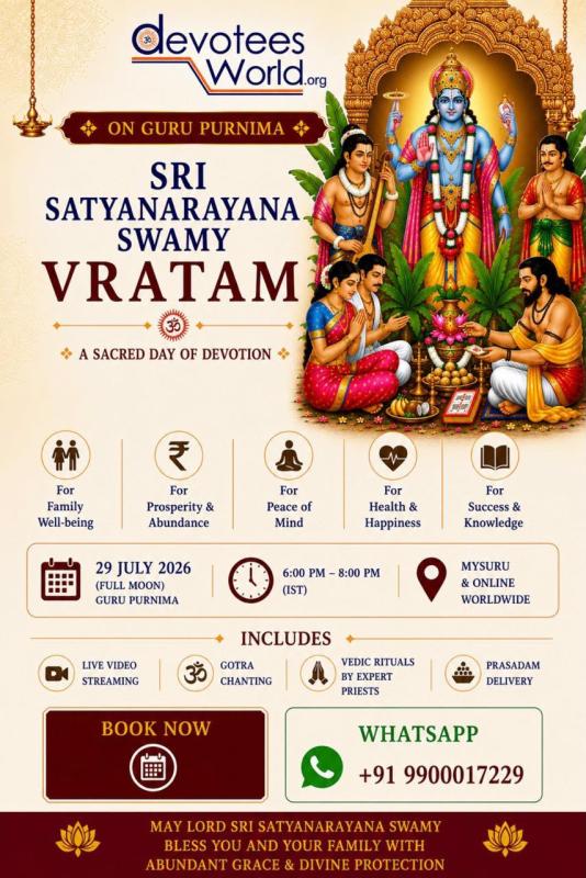 Sri Satyanarayana Swamy Vratam on Guru Purnima 2026