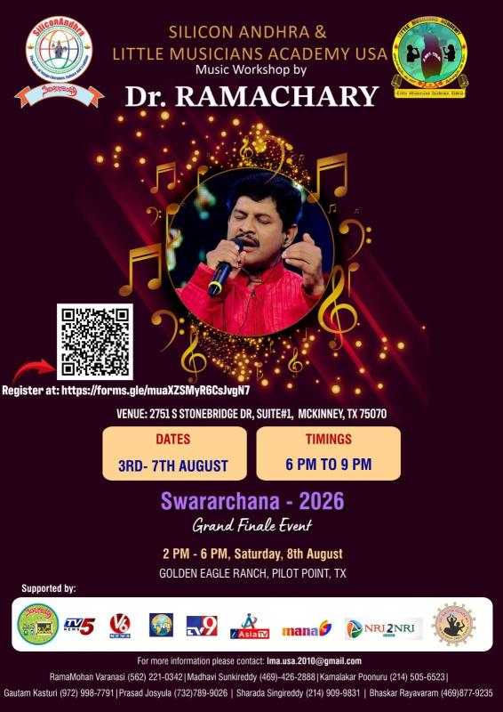 Swararchana 2026 Music Workshop by Dr. Ramachary in McKinney