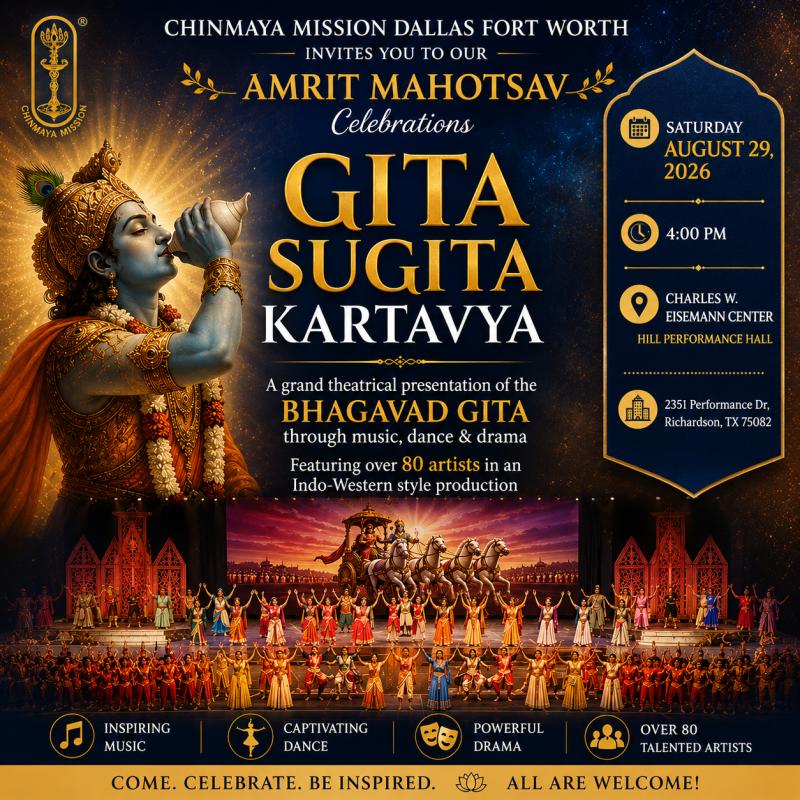 Gita Sugita Kartavya – Chinmaya Mission DFW Amrit Mahotsav