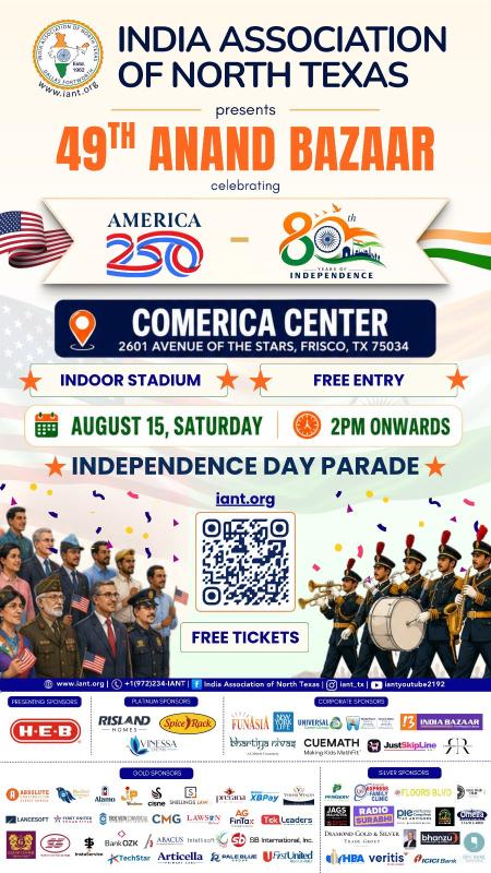 IANT Presents: Anand Bazaar 2026 – Celebrating Independence Together