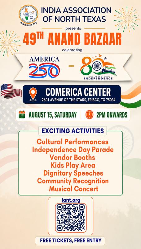 IANT Presents: Anand Bazaar 2026 – Celebrating Independence Together