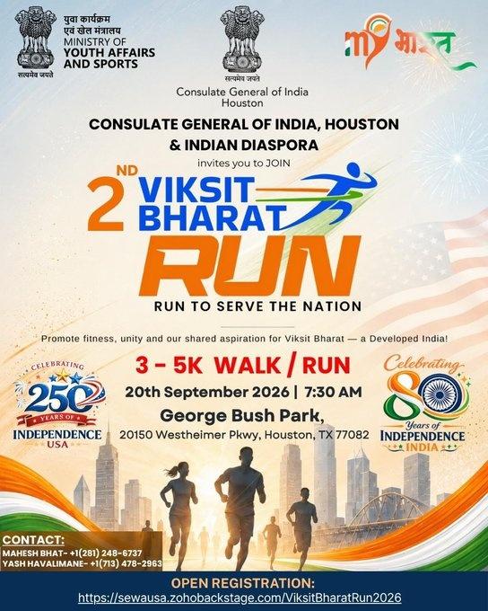 2nd Viksit Bharat Run 2026 in Houston