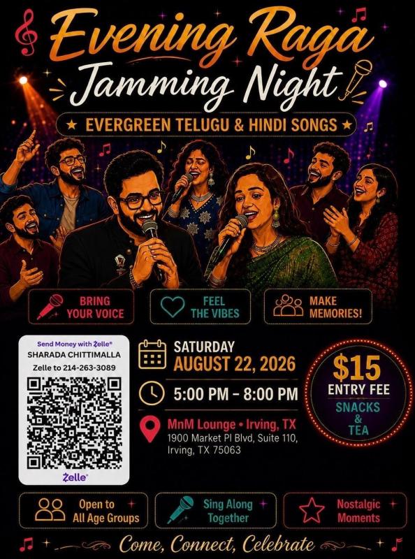 Evening Raga Jamming Night in Irving, Texas – August 22, 2026