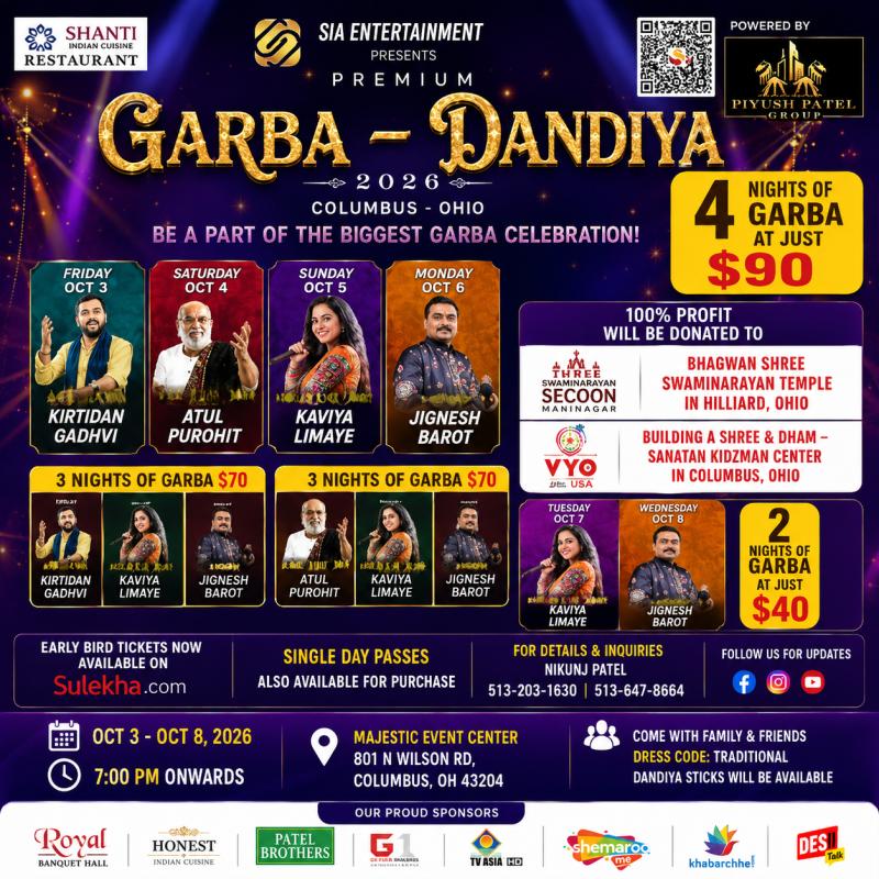 Kirtidan Gadhvi Live in Columbus: Gujarati Dayro Night