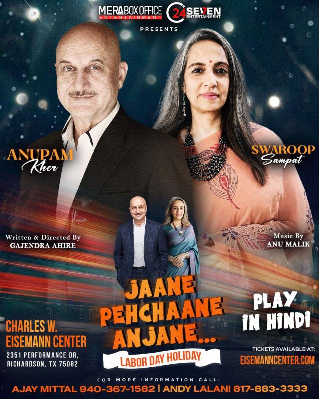Jaane Pehchaane Anjane Hindi Play in Richardson