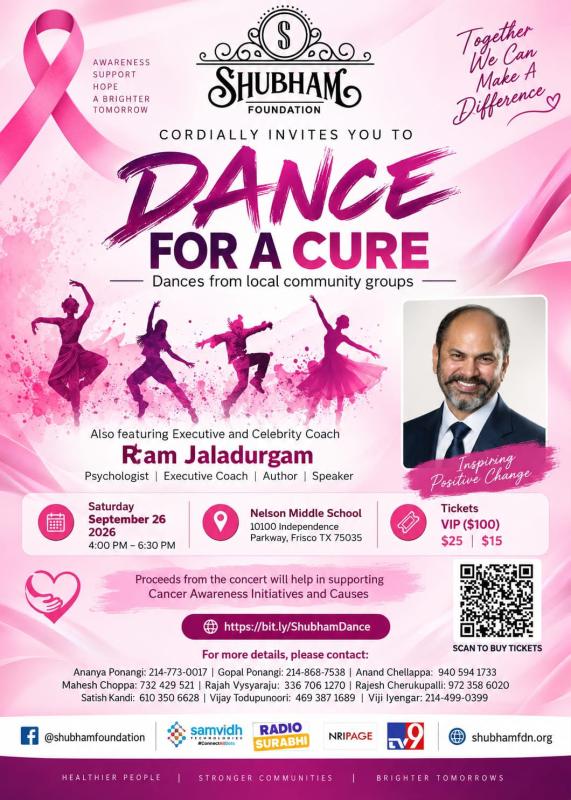 Dance for a Cure – Shubham Foundation