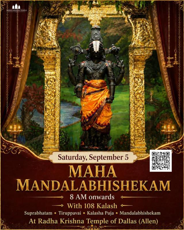 Maha Mandalabhishekam at Radha Krishna Temple - Allen, TX