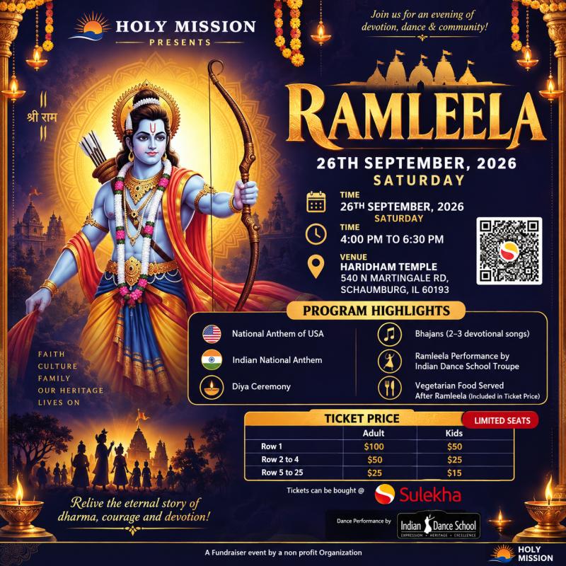 Ramayana Live at Haridham Temple  Family Cultural Show