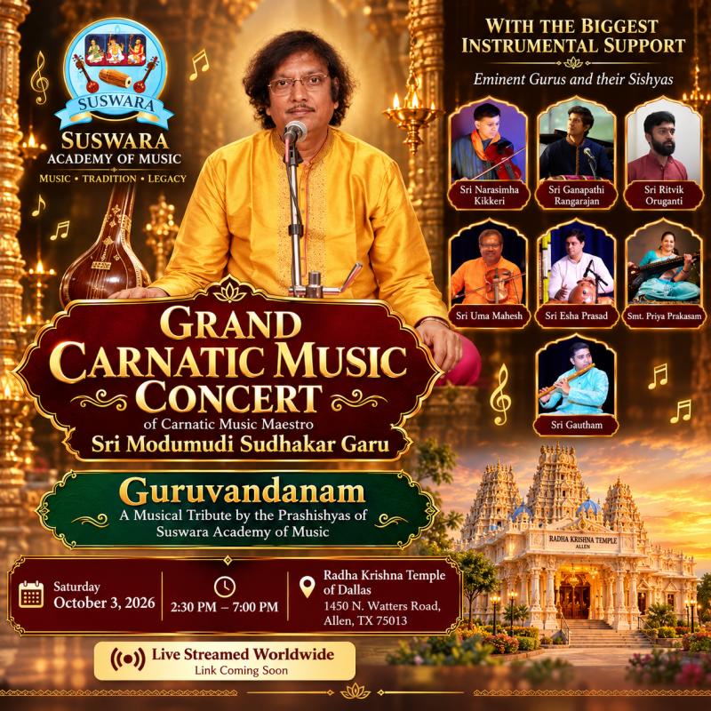 Carnatic Maestro Sri Modumudi Sudhakar Garu Live in Allen