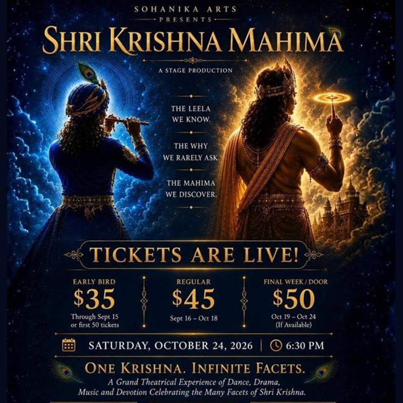 Shri Krishna Mahima Dance Drama in Hopewell, NJ