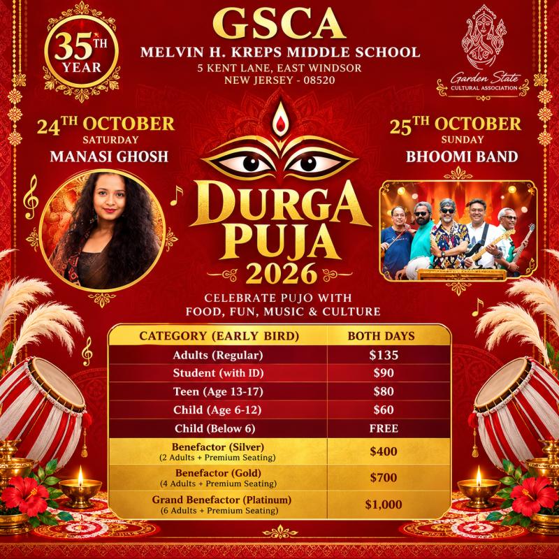 GSCA Durga Puja 2026: 35th Anniversary Celebration in NJ