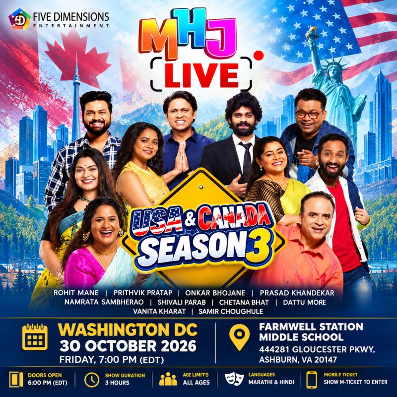 MHJ Live Season 3 Washington DC – Marathi Comedy Night 2026