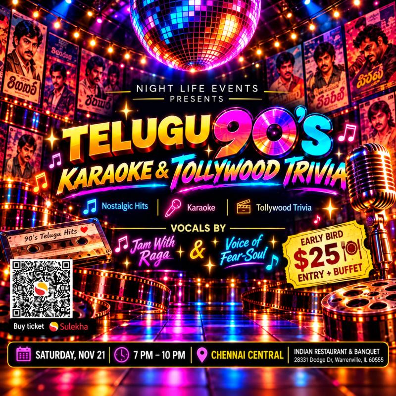 Telugu 90s Karaoke & Tollywood Trivia Night in Chicago