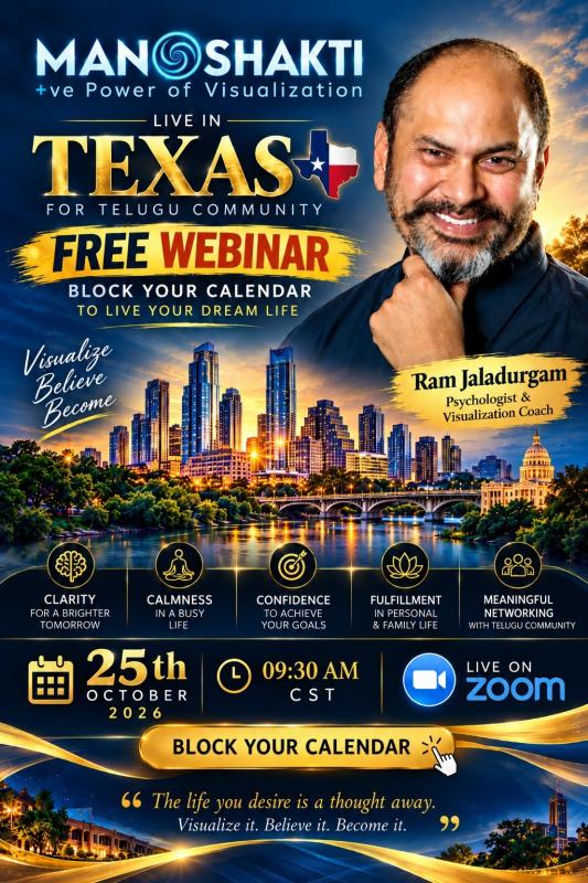Manoshakti 11-Day Mind Re-Set Programme Texas 2026