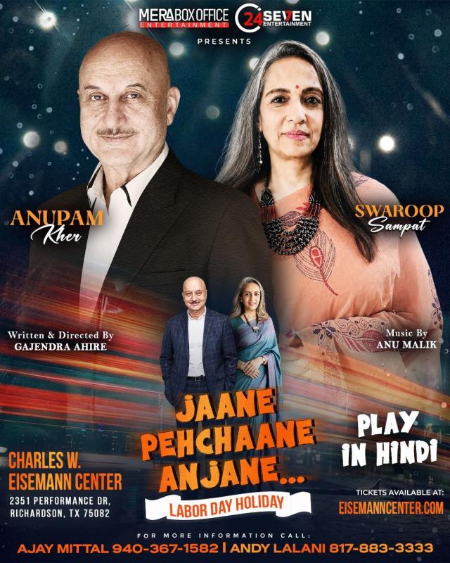 Jaane Pehchaane Anjane Hindi Play in Richardson