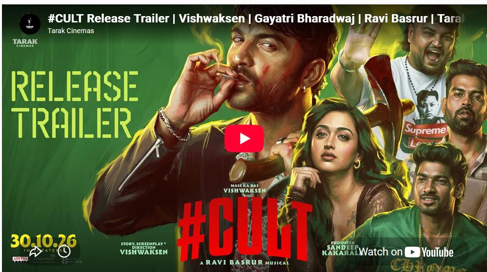 CULT Release Trailer: Vishwaksen Unleashes Intense Slasher Action