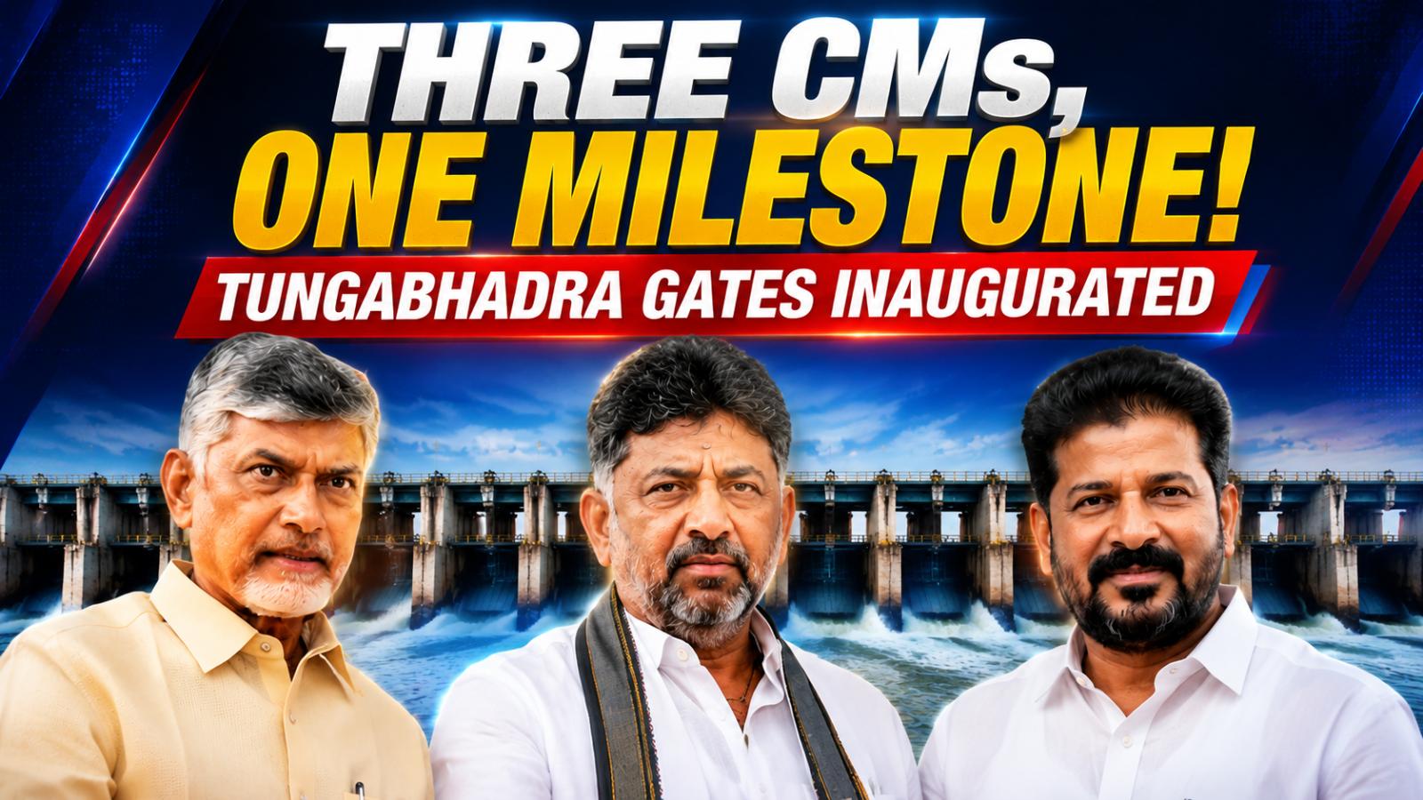Tungabhadra gates inaugurated in Hosapete by three CMs