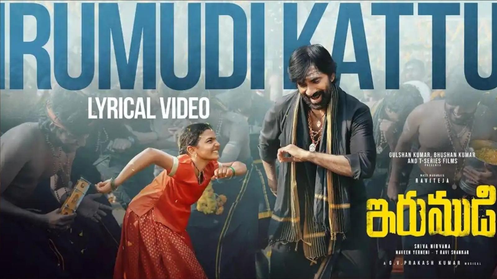 Irumudi Kattu Song Brings Ravi Teja’s Devotional Avatar