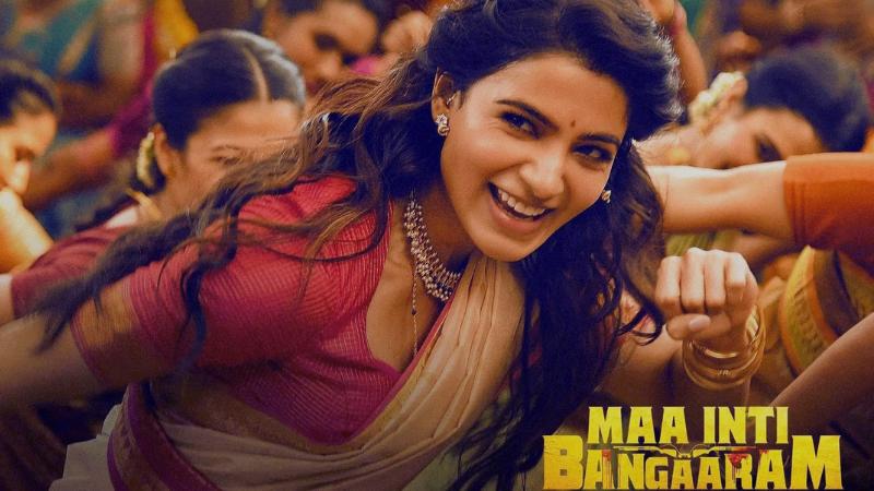 Maa Inti Bangaaram First Song Thassadiya Creates Buzz With Wedding Vibes